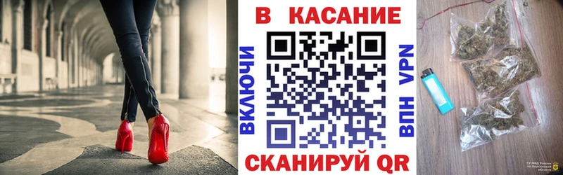 Наркотические вещества Строитель ГАШ  A PVP  Меф  Галлюциногенные грибы  COCAIN 