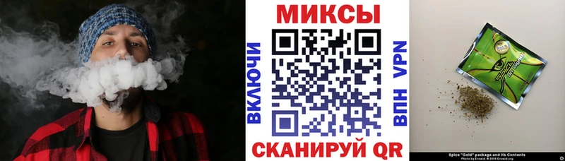 БУТИРАТ жидкий экстази Строитель