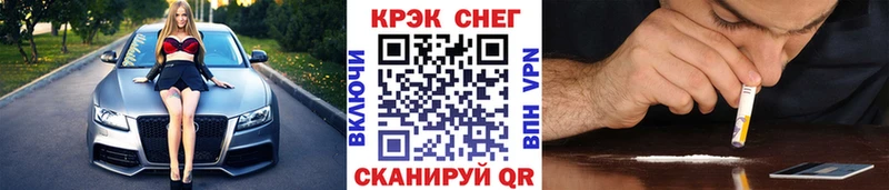 Cocaine 99%  Строитель 