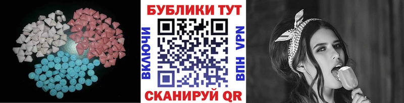 Ecstasy XTC  Строитель 