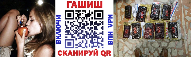 ГАШИШ Изолятор сколько стоит Строитель