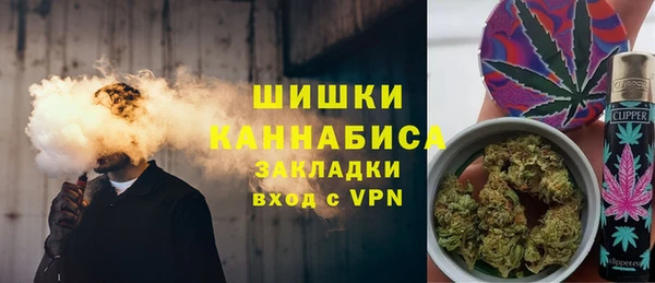 jwh Аркадак