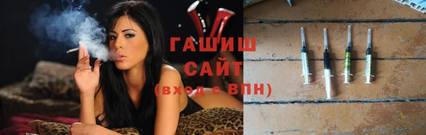 каннабис Армянск