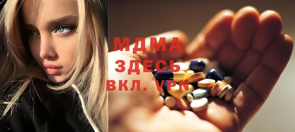 jwh Аркадак