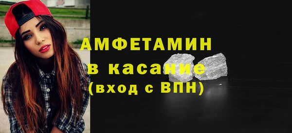 jwh Аркадак