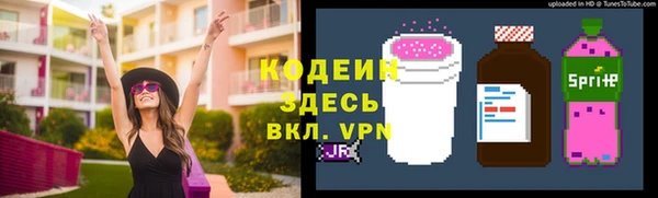 jwh Аркадак