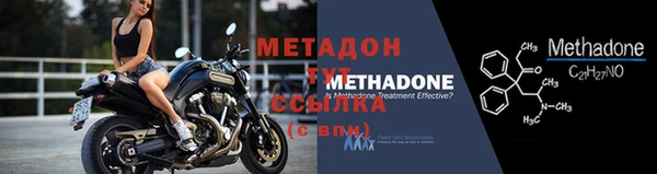 jwh Аркадак