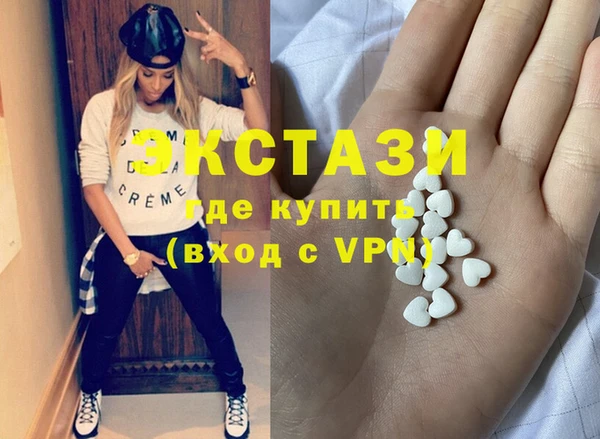 jwh Аркадак
