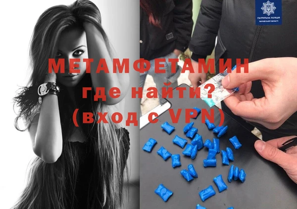 mix Наволоки