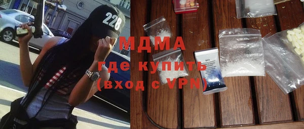 бошки Навашино