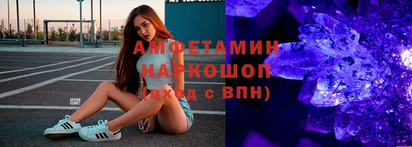 jwh Аркадак