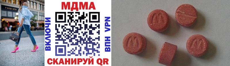 MDMA Molly Строитель