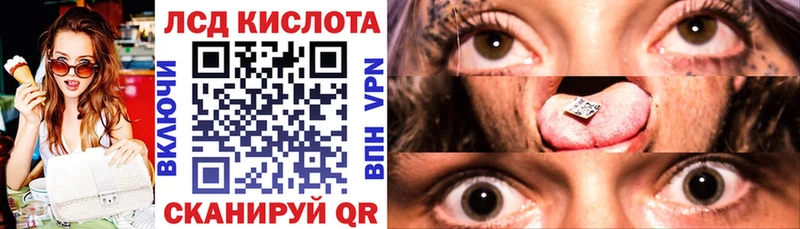 Наркотические марки 1,5мг  Строитель 