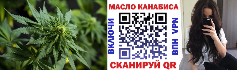 ТГК Wax Строитель